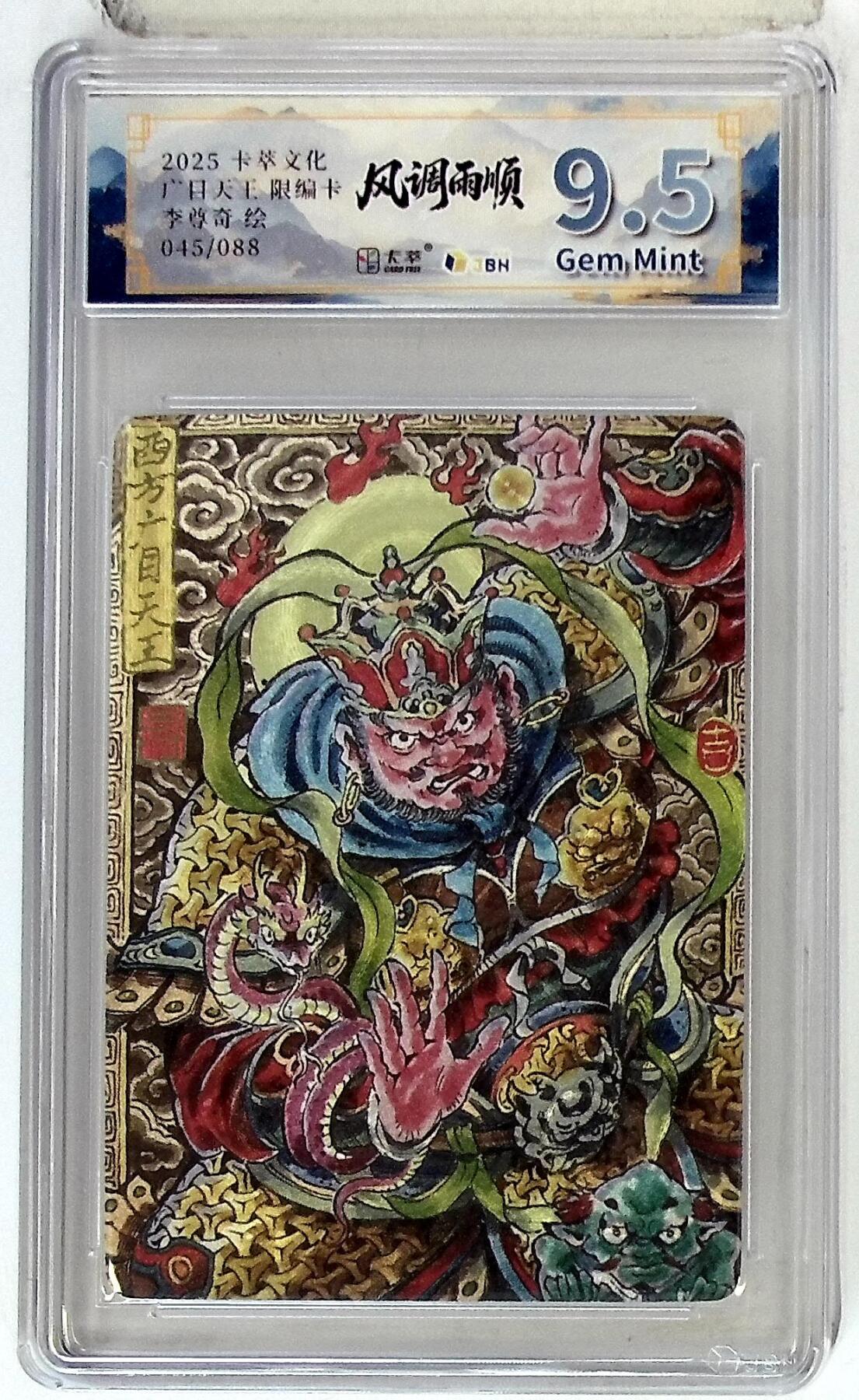 喜灰玩卡拍卖第三期限时免佣金，接代拍，免佣金帮卡友们拍卖，欢迎送拍，释放现金流，让自己有资金可以购买更多喜欢的卡牌，让别的卡友能淘到更多心仪的卡牌