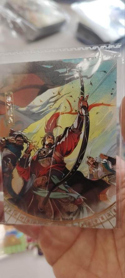 秋原瞳的小店第三十二期（持续收拍，捡漏凑套进货进，更多好物，敬请期待） - 卡游三国千古一瞬辕门设计