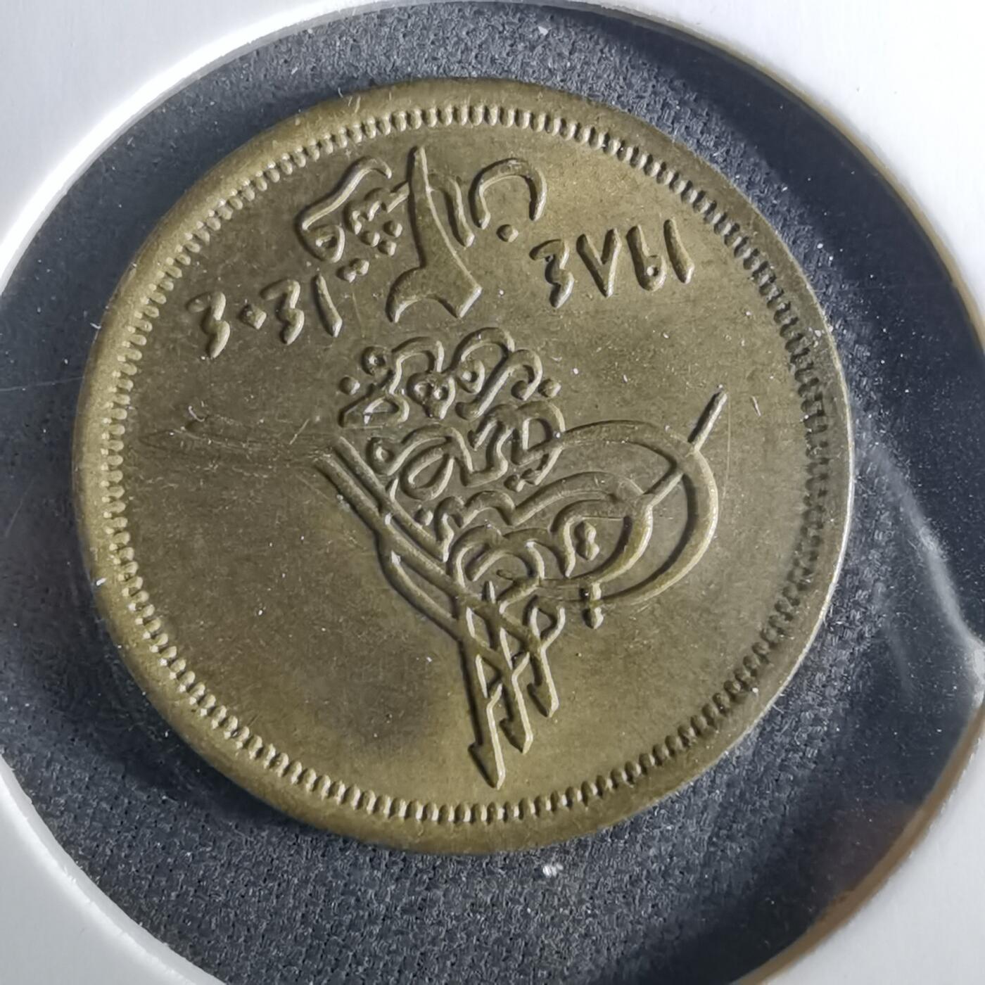 沼泽如烟--第956场 埃及