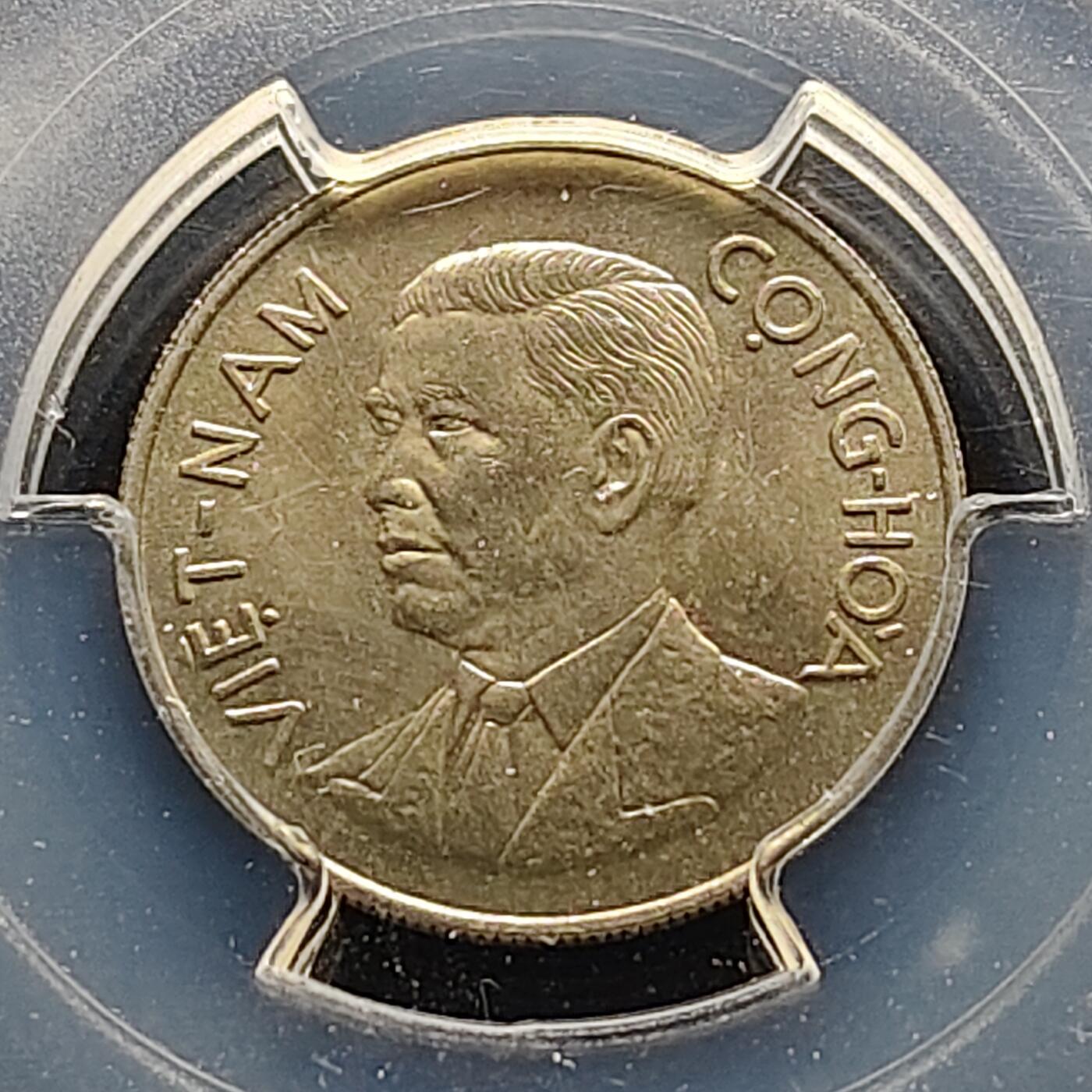 【全场包邮】纯粹捡漏拍493场 【收藏级·亚军分】越南南越1960年吴廷琰1盾-PCGS MS65（更高分仅4枚）