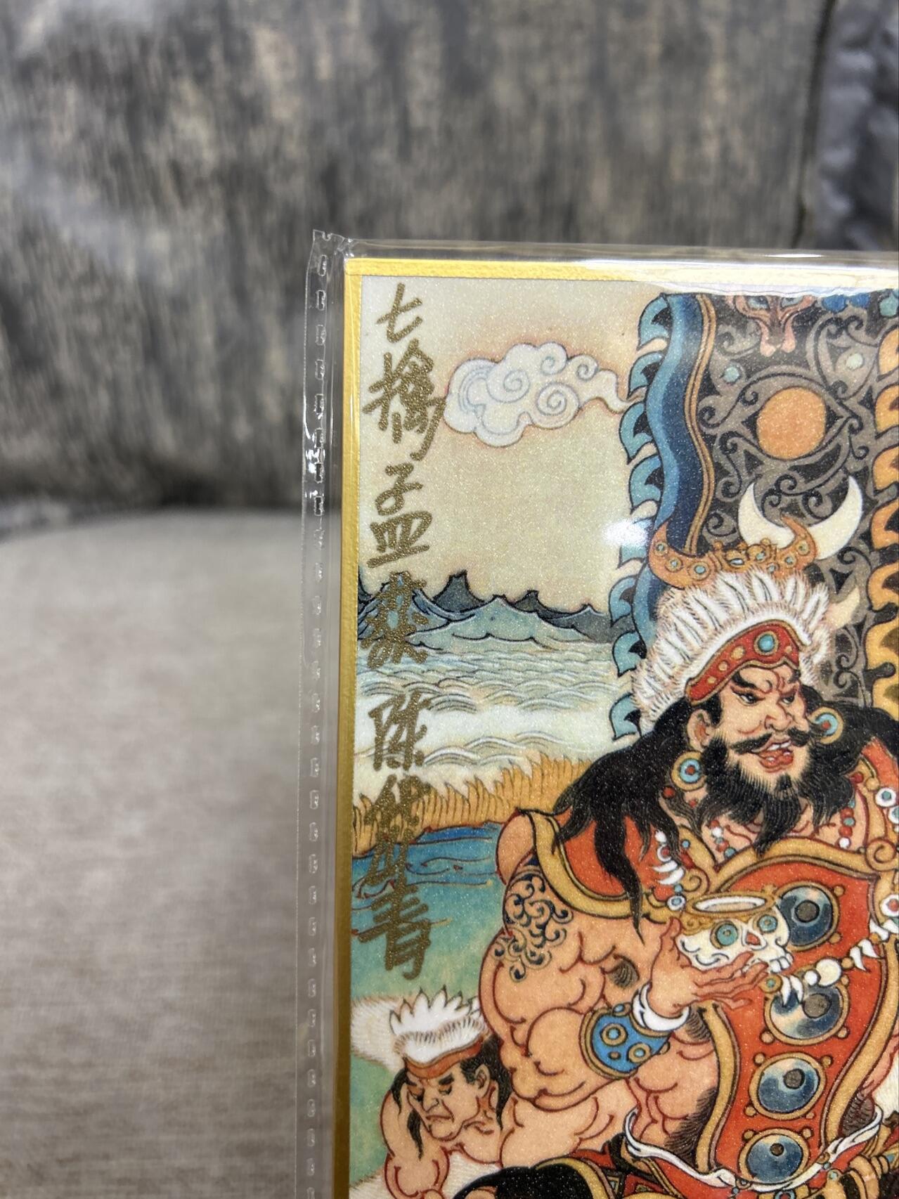 喜灰玩卡拍卖第三期限时免佣金，接代拍，免佣金帮卡友们拍卖，欢迎送拍，释放现金流，让自己有资金可以购买更多喜欢的卡牌，让别的卡友能淘到更多心仪的卡牌