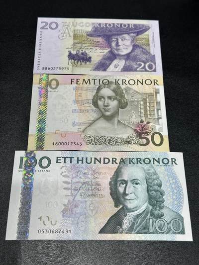 《外钞收藏家》第六百零一期（畅拍场）（本平台长期征集拍品、欢迎藏友们联系合作） - 瑞典上一版本20拉格洛夫/50夜莺珍妮林德/100卡尔林奈三张	UNC