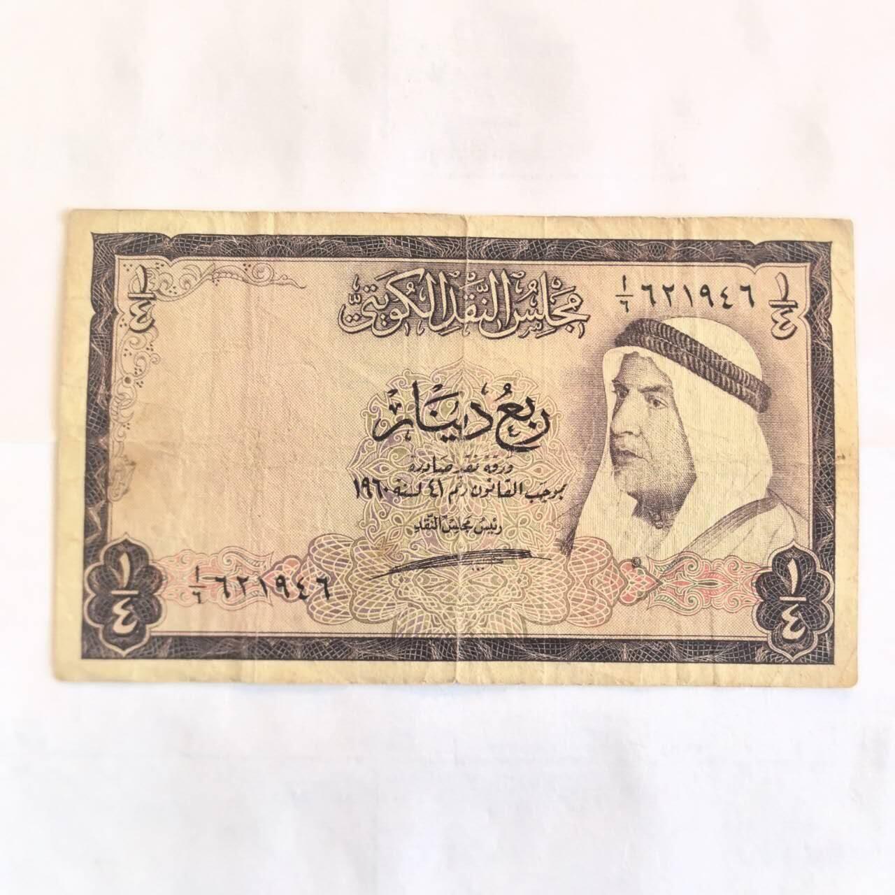 各国外币第108期 无佣金