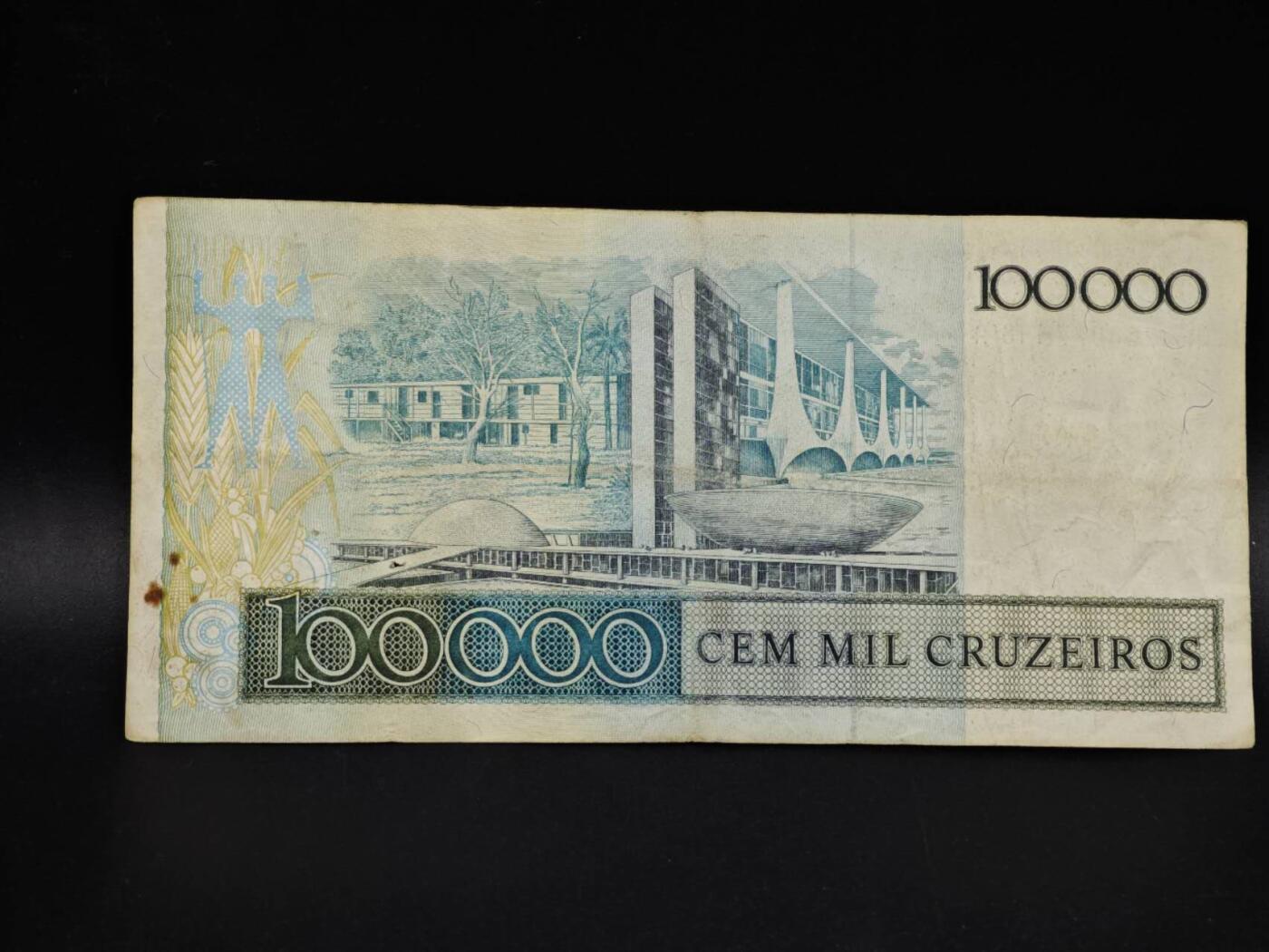 【淘币小摊】限时拍第八百四十五拍  纸币场  满百包邮可预留两周  周一统一发货 