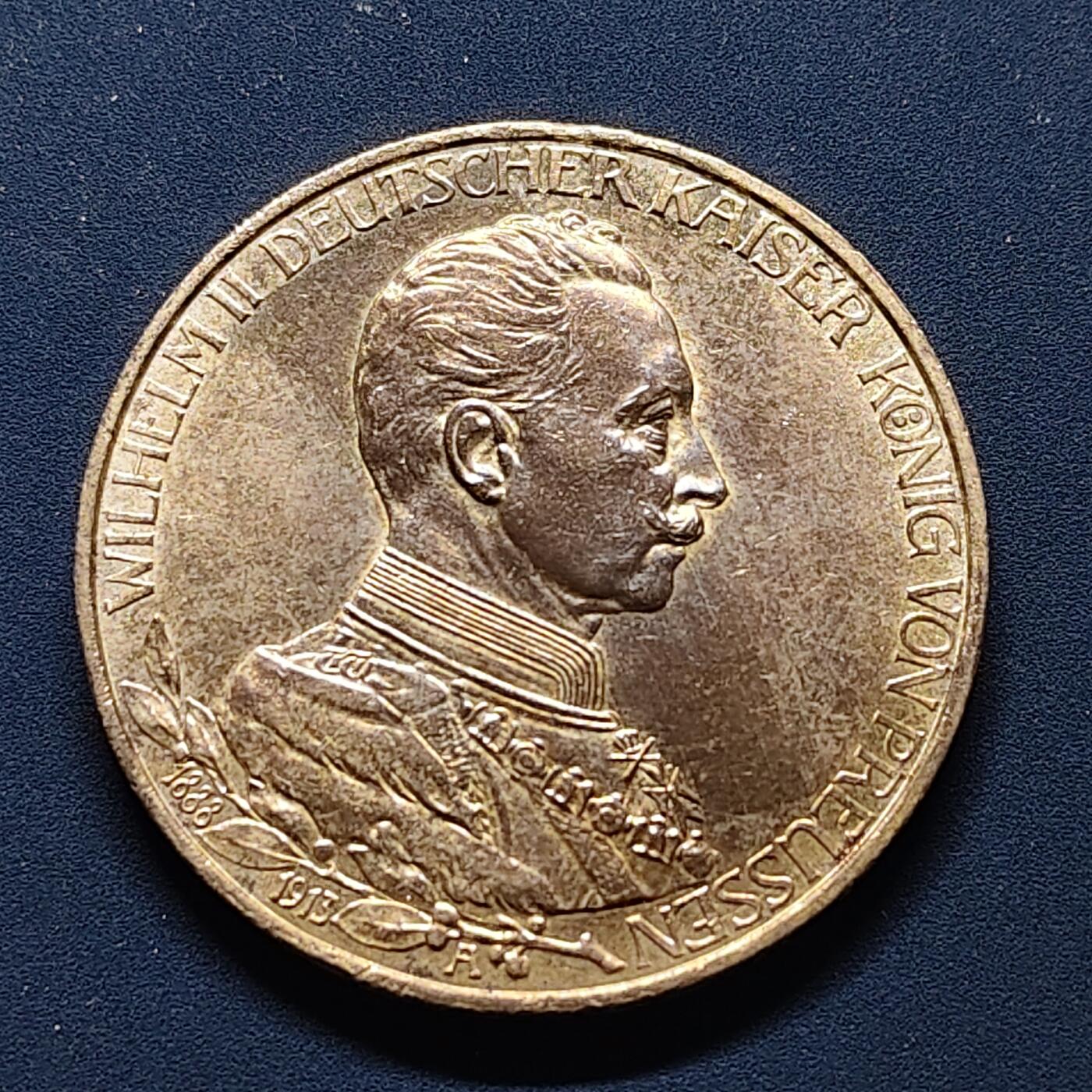 【全场包邮】纯粹捡漏拍493场 德国普鲁士1913年花枝3马克威廉二世国王在位25周年纪念银币