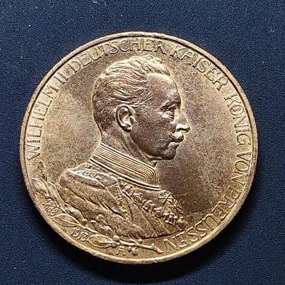 【全场包邮】纯粹捡漏拍493场-持续更新中 - 德国普鲁士1913年花枝3马克威廉二世国王在位25周年纪念银币
