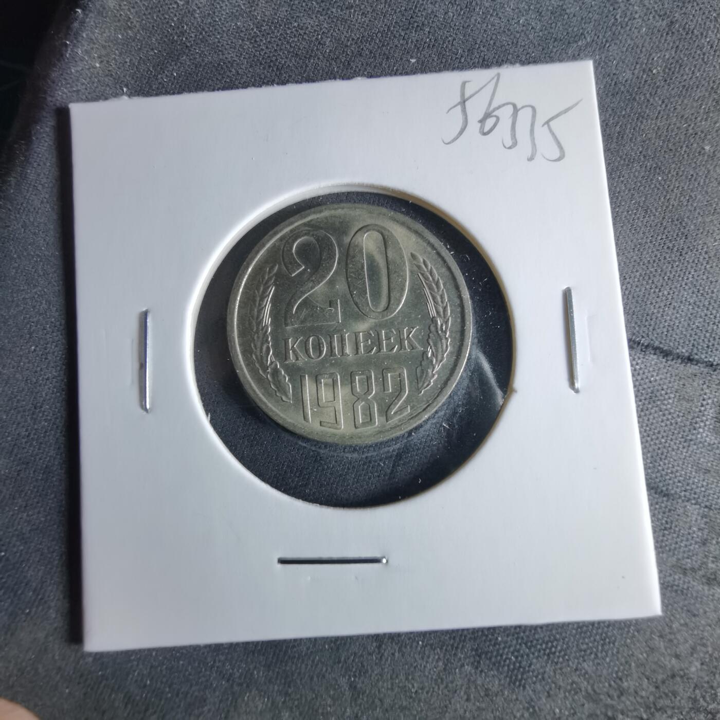 沼泽如烟--第956场