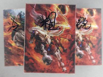 满200包邮！龙虎卡牌-七一场（满200元包邮，无佣金，每周六结拍，欢迎送拍） - 【原封】套卡 卡德曼 巾帼水浒完结篇 三工艺 (粗闪+冷烫粗闪+镜面)