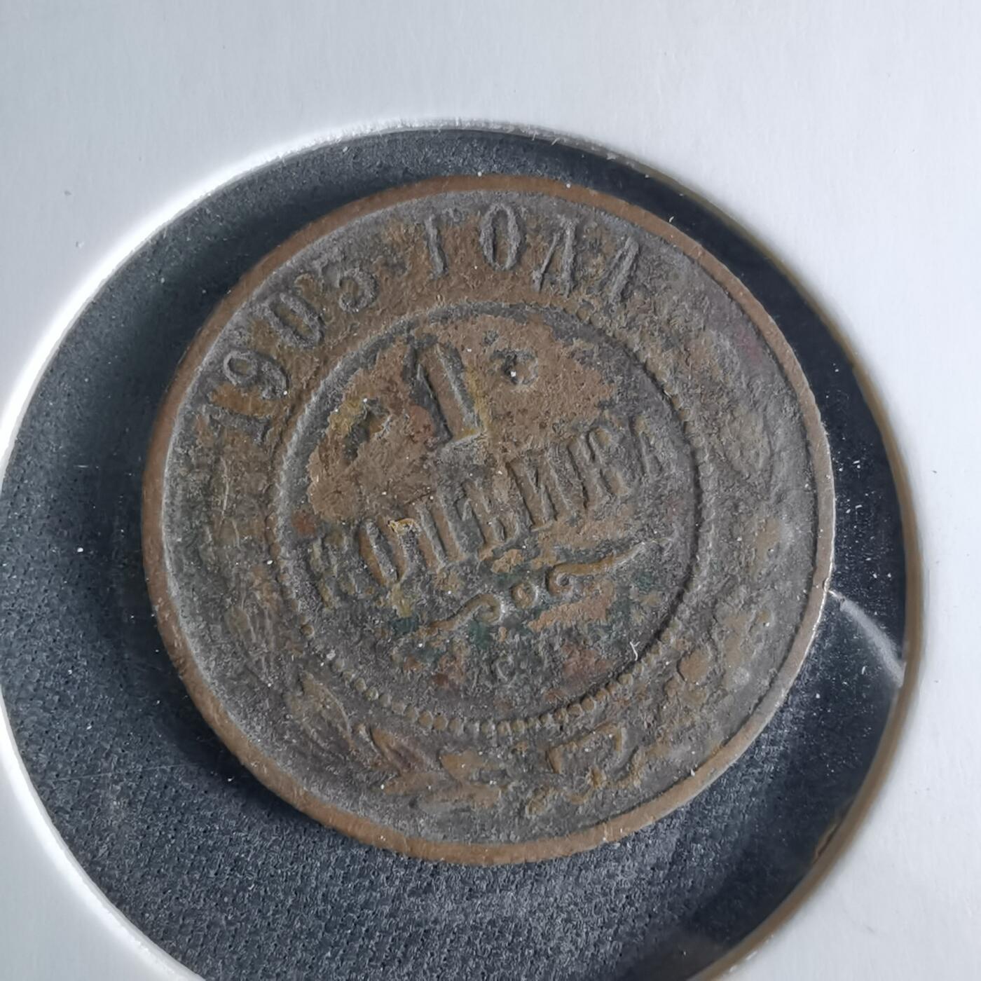 沼泽如烟--第956场