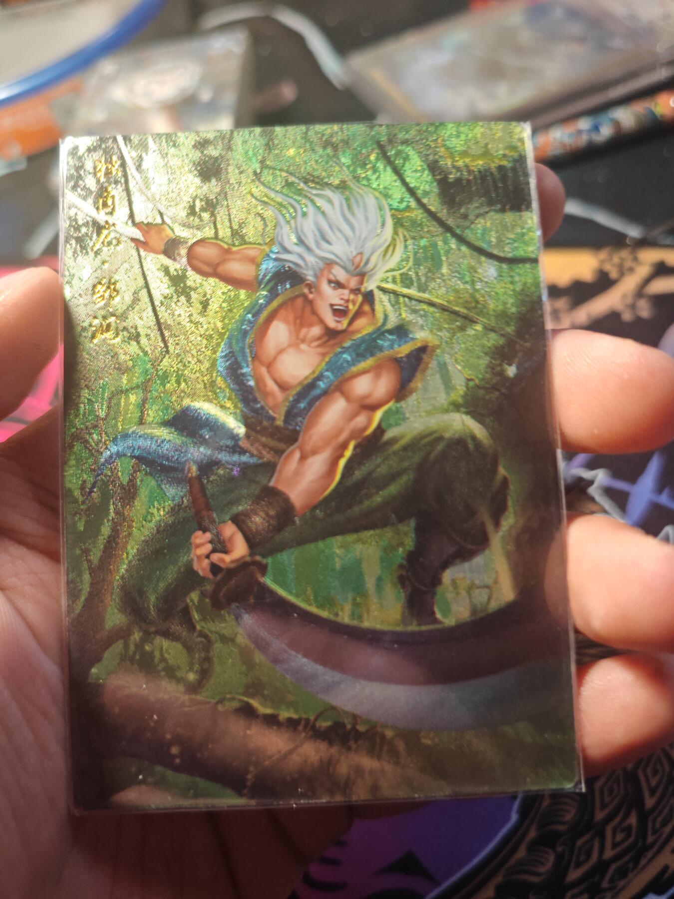 卡牌实验室开始第十一次实验 【水浒】【折光粗闪】 趋润