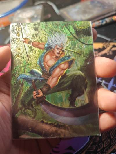 卡牌实验室开始第十一次实验 - 【水浒】【折光粗闪】 趋润