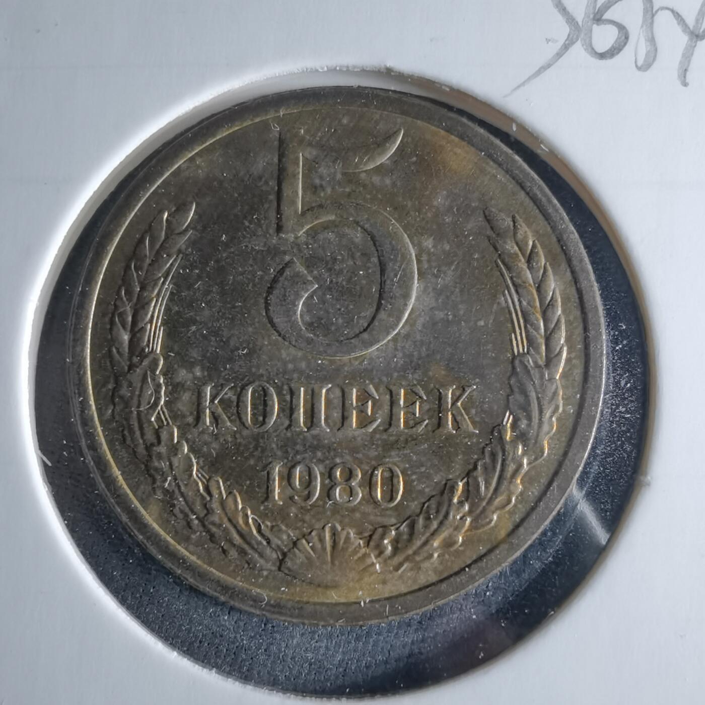 沼泽如烟--第956场