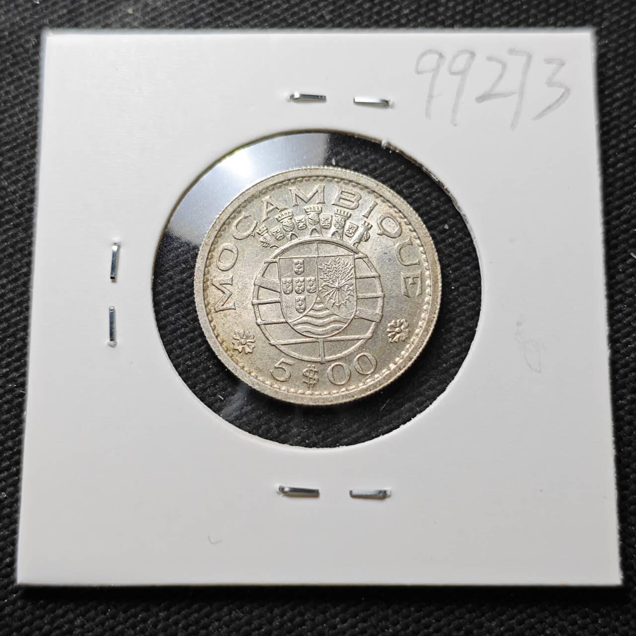 KK钱币收藏小铺  第399期  百期特拍（四拍之三）2月预留时间 周末发货