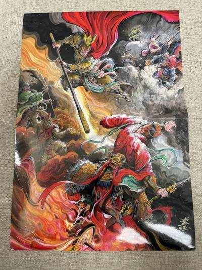 喜灰玩卡拍卖第三期限时免佣金，接代拍，免佣金帮卡友们拍卖，欢迎送拍，释放现金流，让自己有资金可以购买更多喜欢的卡牌，让别的卡友能淘到更多心仪的卡牌 - 壹泡老师亲签海报一张中间折痕原带，两张a4大小