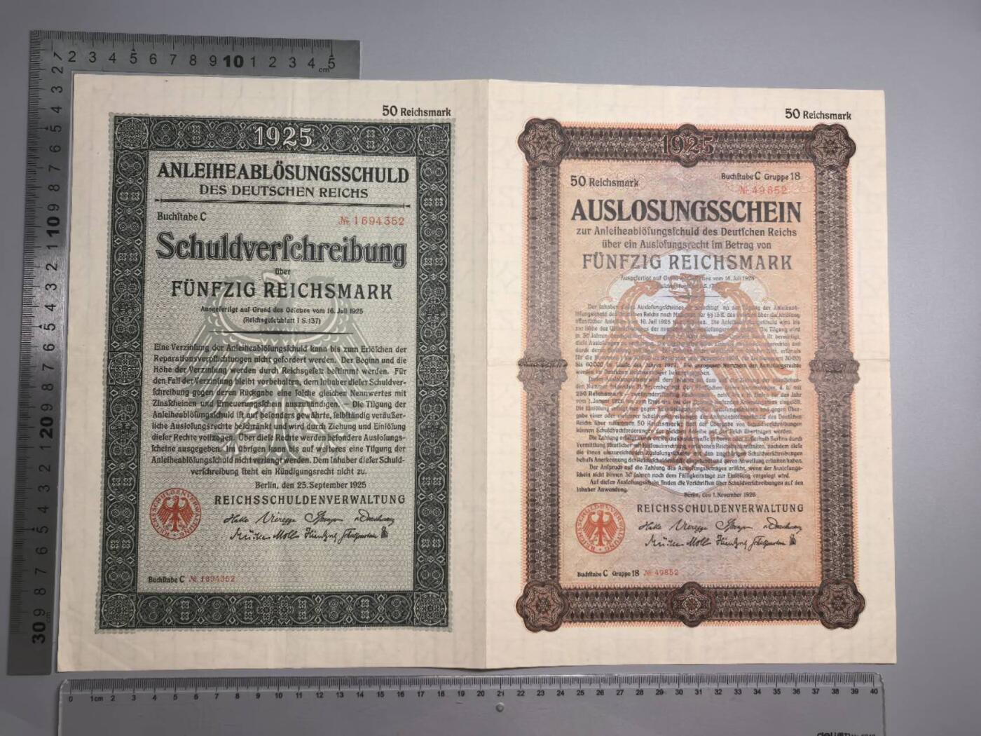 小驴勋章奖章收藏1月10日周六晚六点拍卖（珍爱和平，收藏战争，铭记历史，勿忘国耻，忠党爱国。有偿代拍，送拍规则在简介最后，参拍须阅读规则后再参拍，关系到运费包装发货时效真假辨别等关键信息，拍卖时不再发原图，看大图店主微信码在拍卖店铺介绍里）