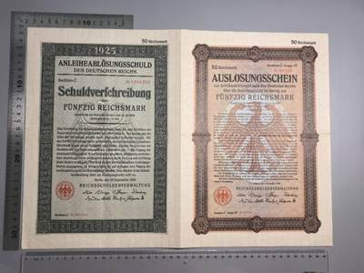 小驴勋章奖章收藏1月10日周六晚六点拍卖（珍爱和平，收藏战争，铭记历史，勿忘国耻，忠党爱国。有偿代拍，送拍规则在简介最后，参拍须阅读规则后再参拍，关系到运费包装发货时效真假辨别等关键信息，拍卖时不再发原图，看大图店主微信码在拍卖店铺介绍里） - 25年50马克债券