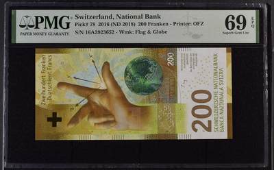 🐍甜小邱世界纸币收藏🐍第139期精品场💐 - 【亚军分+16A首发冠无47靓号】PMG69 瑞士 200法郎 手版 2016