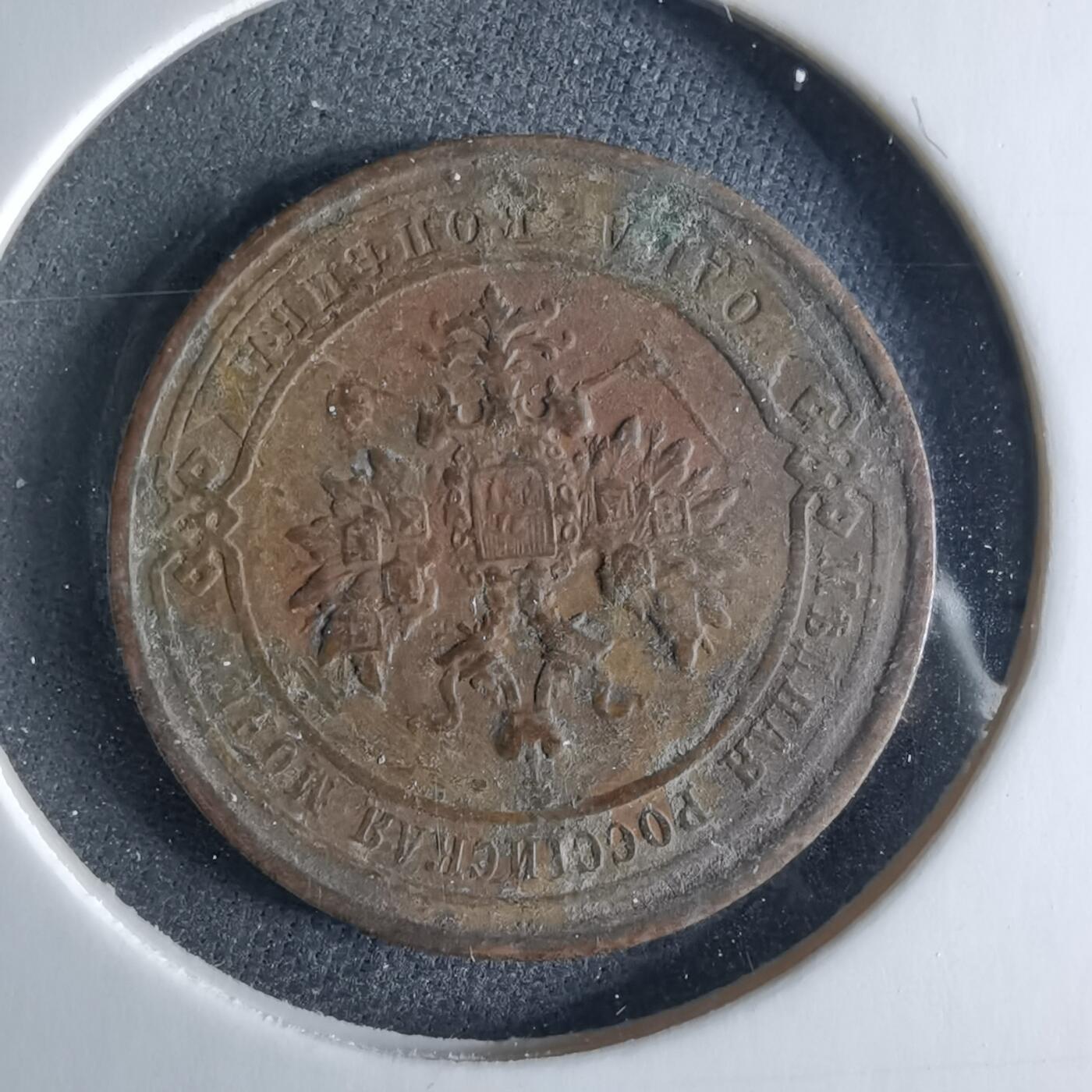 沼泽如烟--第956场