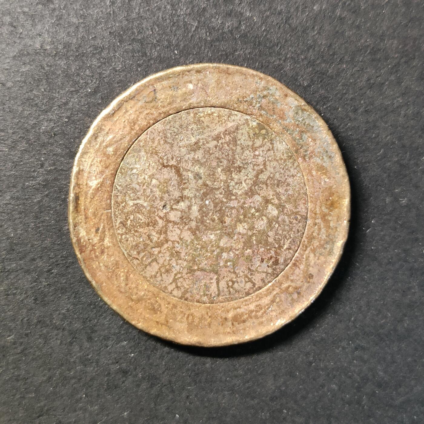 嘉禾收藏    【第433期】            无佣金、可寄存、满30元包邮