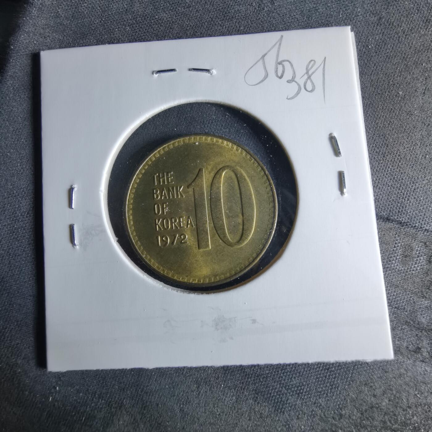 沼泽如烟--第956场