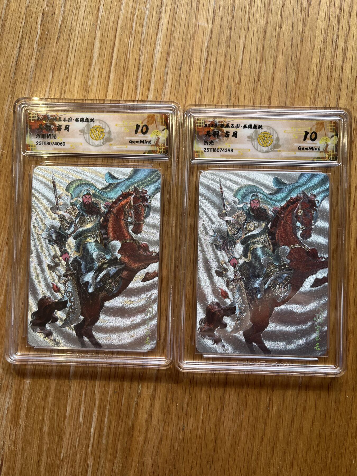 欢迎送拍、零成本上架，释放现金流，合理分配上拍卡品