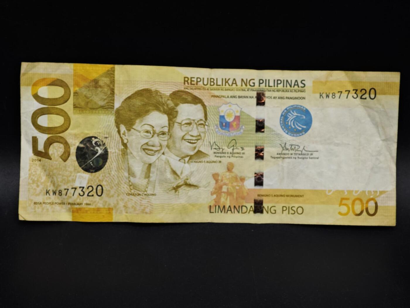 【淘币小摊】限时拍第八百四十五拍  纸币场  满百包邮可预留两周  周一统一发货  菲律宾2014年500比索纸币【有折】