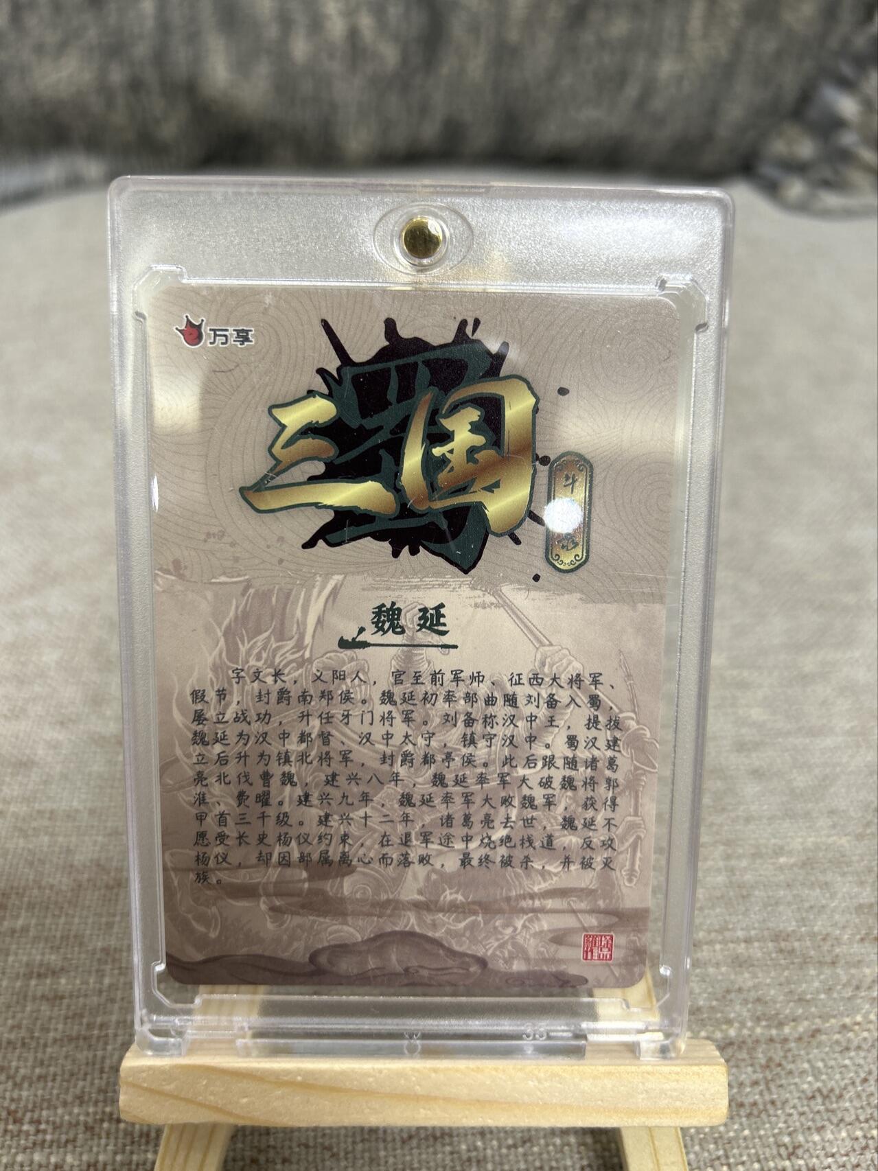 喜灰玩卡拍卖第三期限时免佣金，接代拍，免佣金帮卡友们拍卖，欢迎送拍，释放现金流，让自己有资金可以购买更多喜欢的卡牌，让别的卡友能淘到更多心仪的卡牌