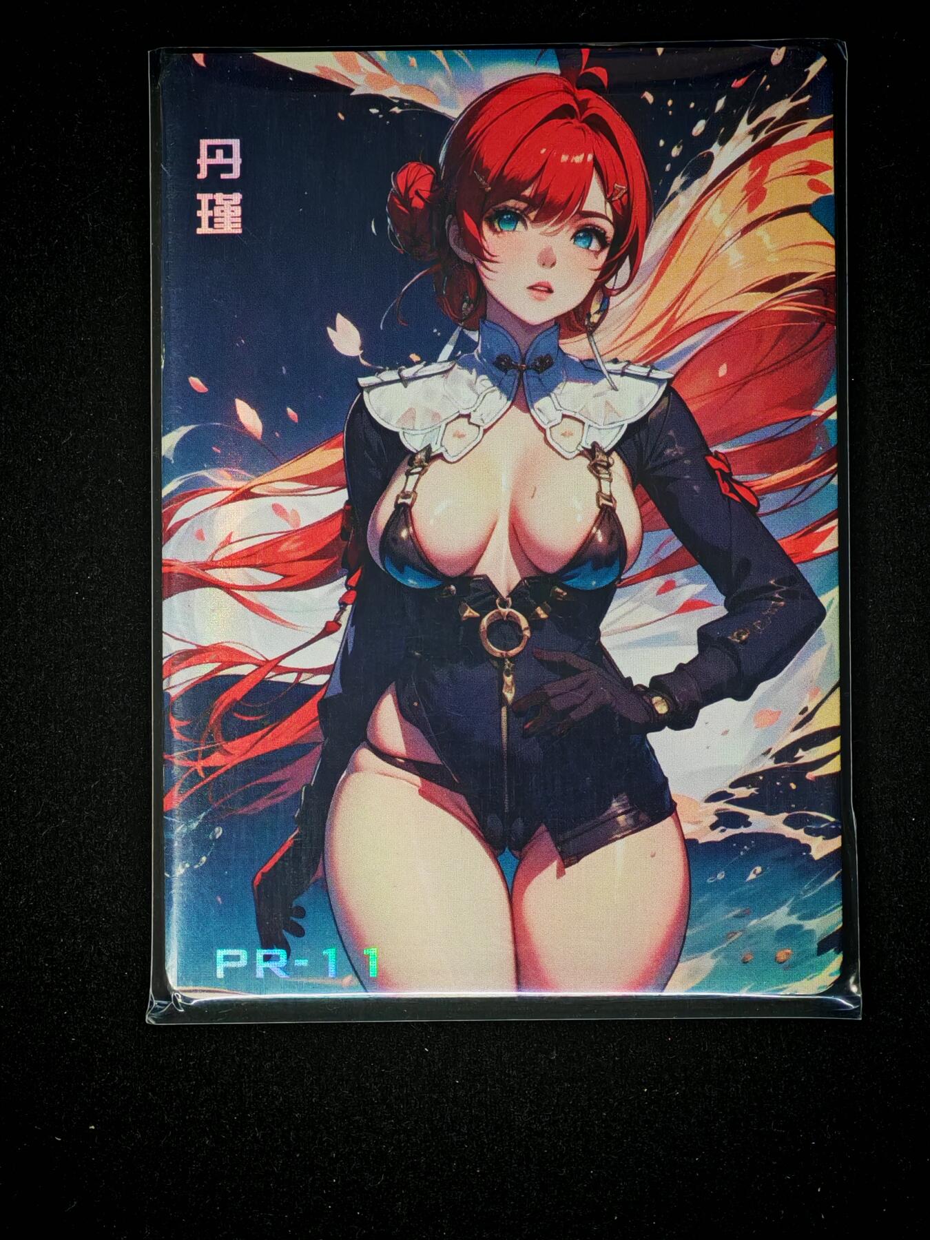 琦卡当当铺～第28期★★各种小漏~支持寄存★★~【9点40结束】扫码加群抽[包邮券]~ 湿主请留步 PR-1张