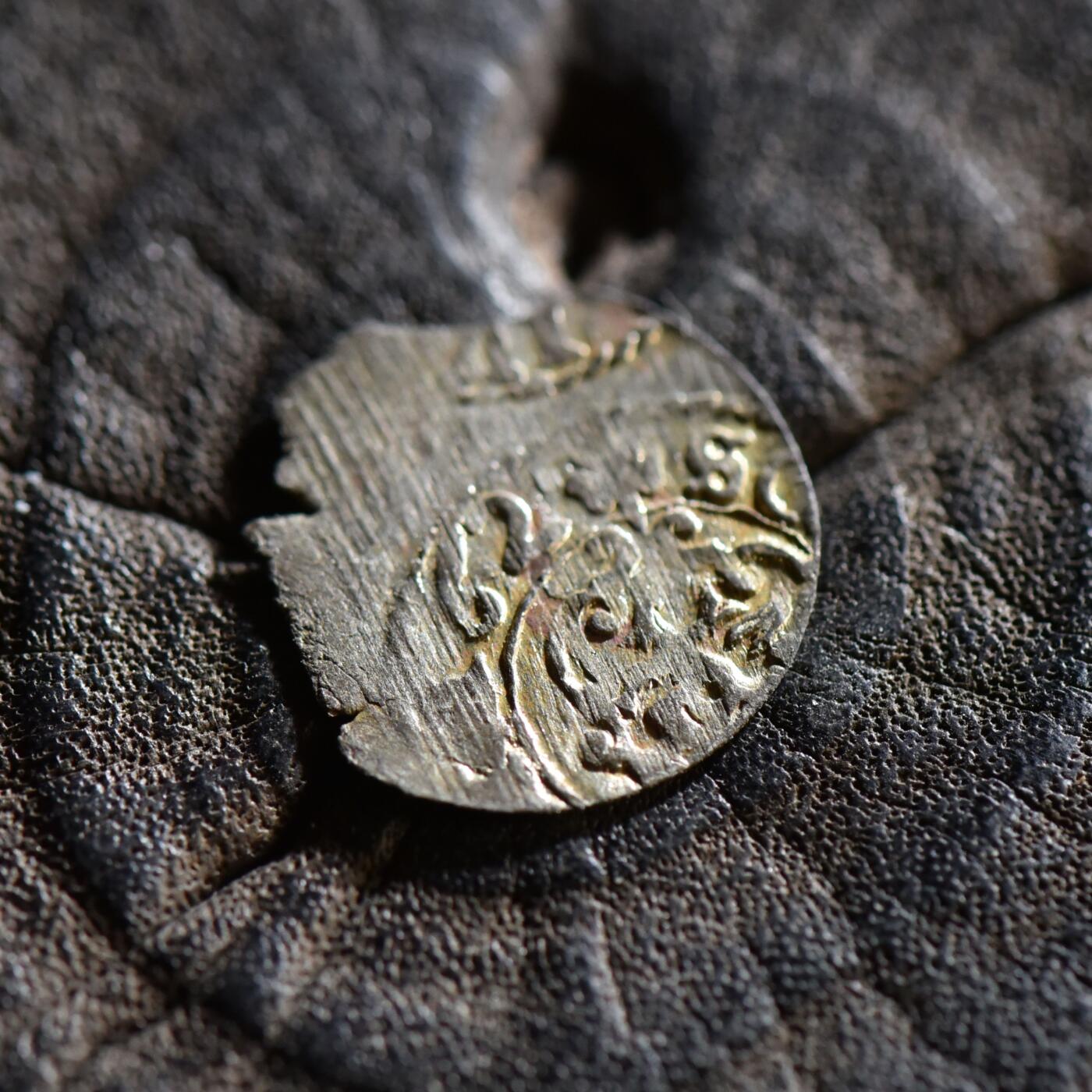 【良泉】【春节前最后一场】2月5日晚19.30点开拍！208组，本场结束后预存钱币的朋友请告知，将连同本场拍品一起邮寄，预祝诸位春节愉快！ 公元1662年【瑞典·利沃尼亚】卡尔十一世国王，银索利多，0.47克