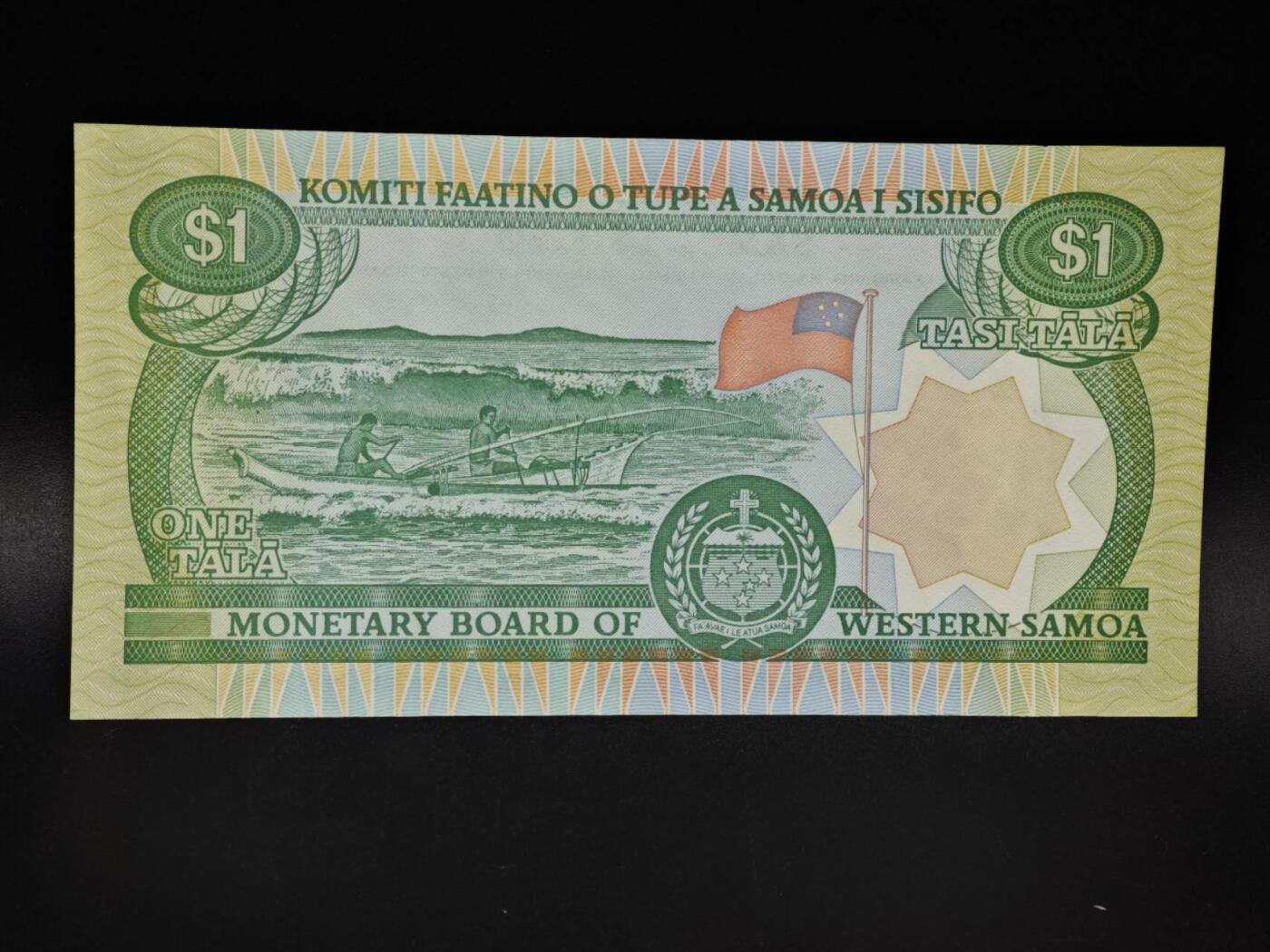 【淘币小摊】限时拍第八百四十五拍  纸币场  满百包邮可预留两周  周一统一发货 