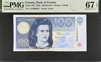 《艾美收藏》第229期-1.18周日外币荟萃 - 爱沙尼亚1994年100克朗PMG67E亚军分百位585号 冠军68分仅1张 爱沙尼亚诗人科伊杜娜 Pick#79a