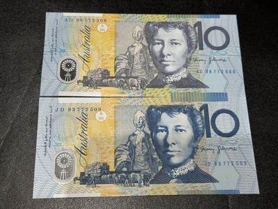 《外钞收藏家》第六百零一期（畅拍场）（本平台长期征集拍品、欢迎藏友们联系合作） - 1993和98年澳大利亚10元 2张一起 全新UNC