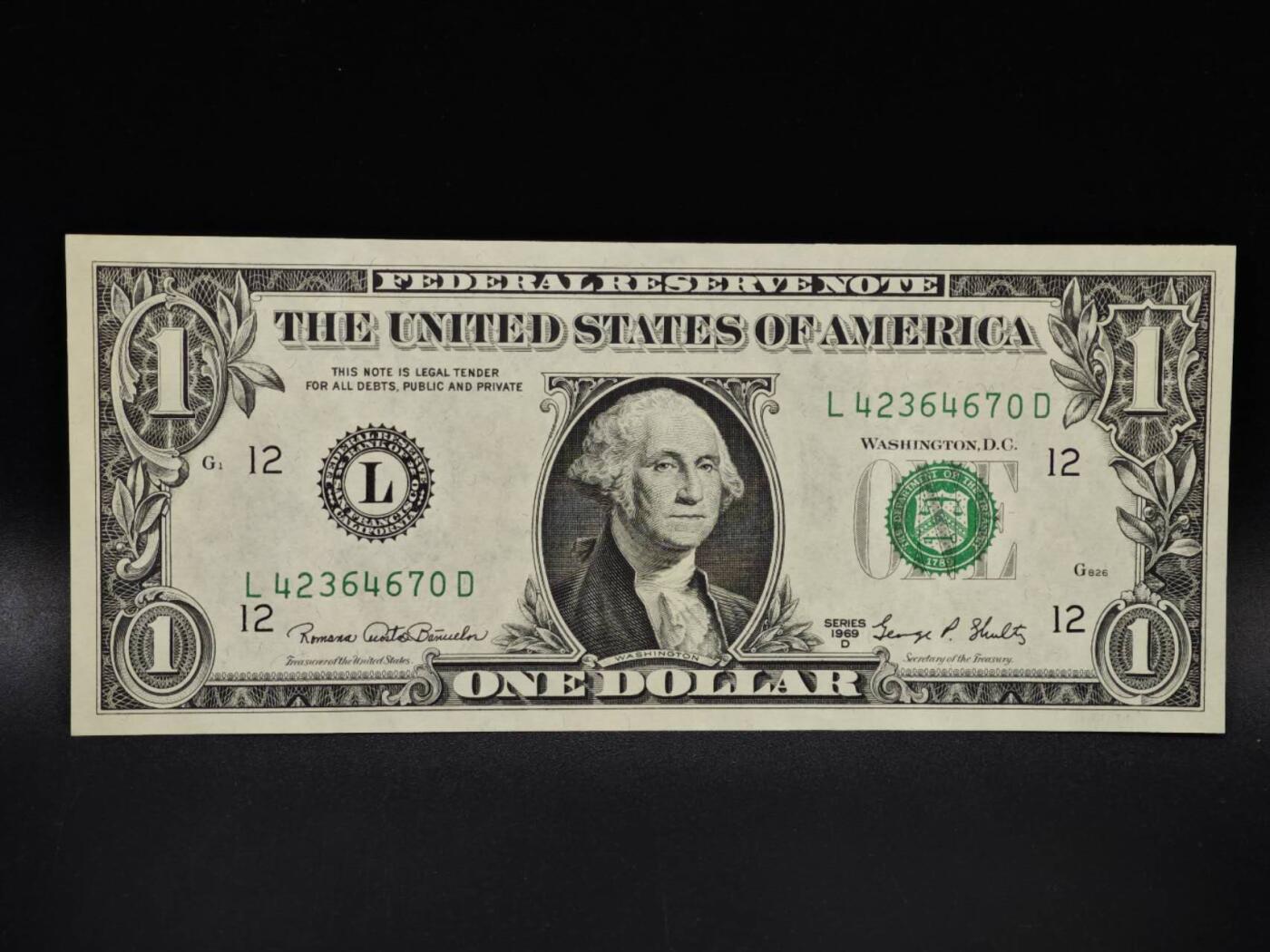 【淘币小摊】限时拍第八百四十五拍  纸币场  满百包邮可预留两周  周一统一发货 