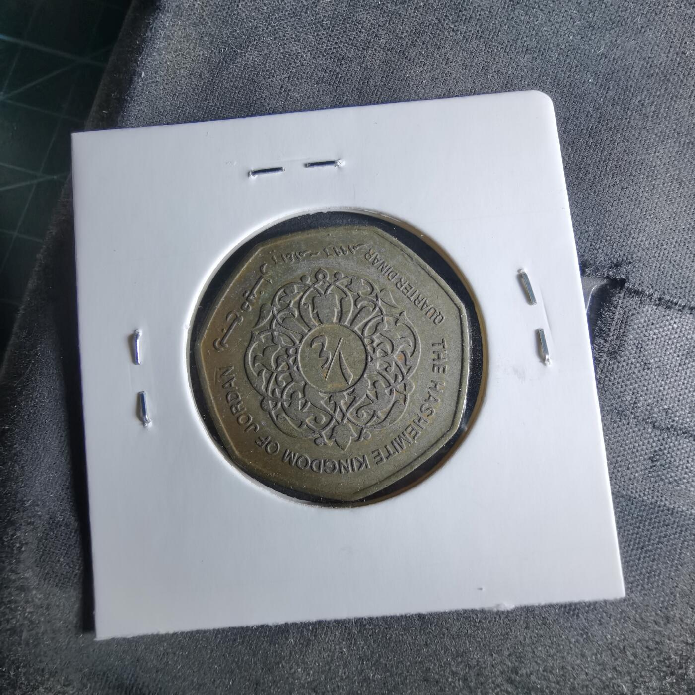 沼泽如烟--第956场