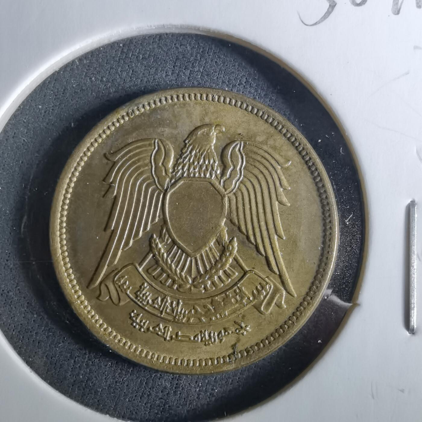 沼泽如烟--第956场 埃及