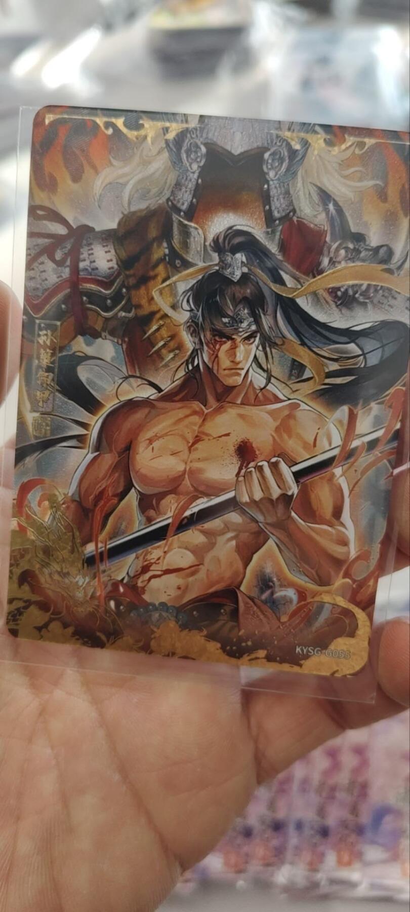 秋原瞳的小店第三十二期（捡漏凑套进货进，更多好物，敬请期待）