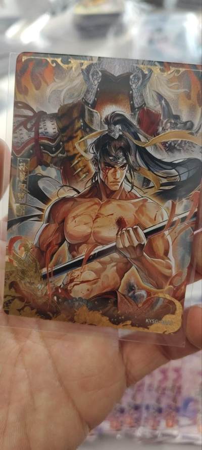 秋原瞳的小店第三十二期（持续收拍，捡漏凑套进货进，更多好物，敬请期待） - 卡游三国千古一瞬孙策卸甲