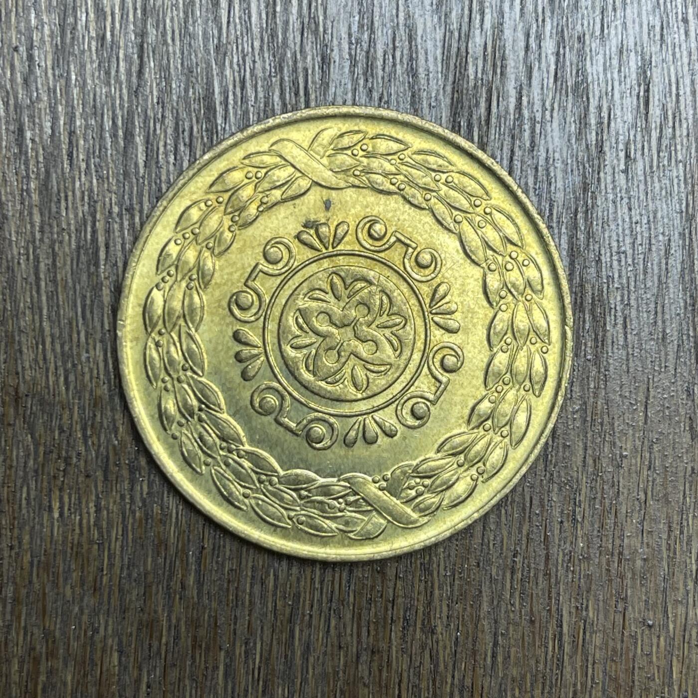 【铜匠收藏】★第137场★散币场。不寄存，30包邮。不满30元，支付5元运费。《接受代拍 代送NGC评级》 37【无寄存】一枚精美的 欧洲商业纪念币 黄铜