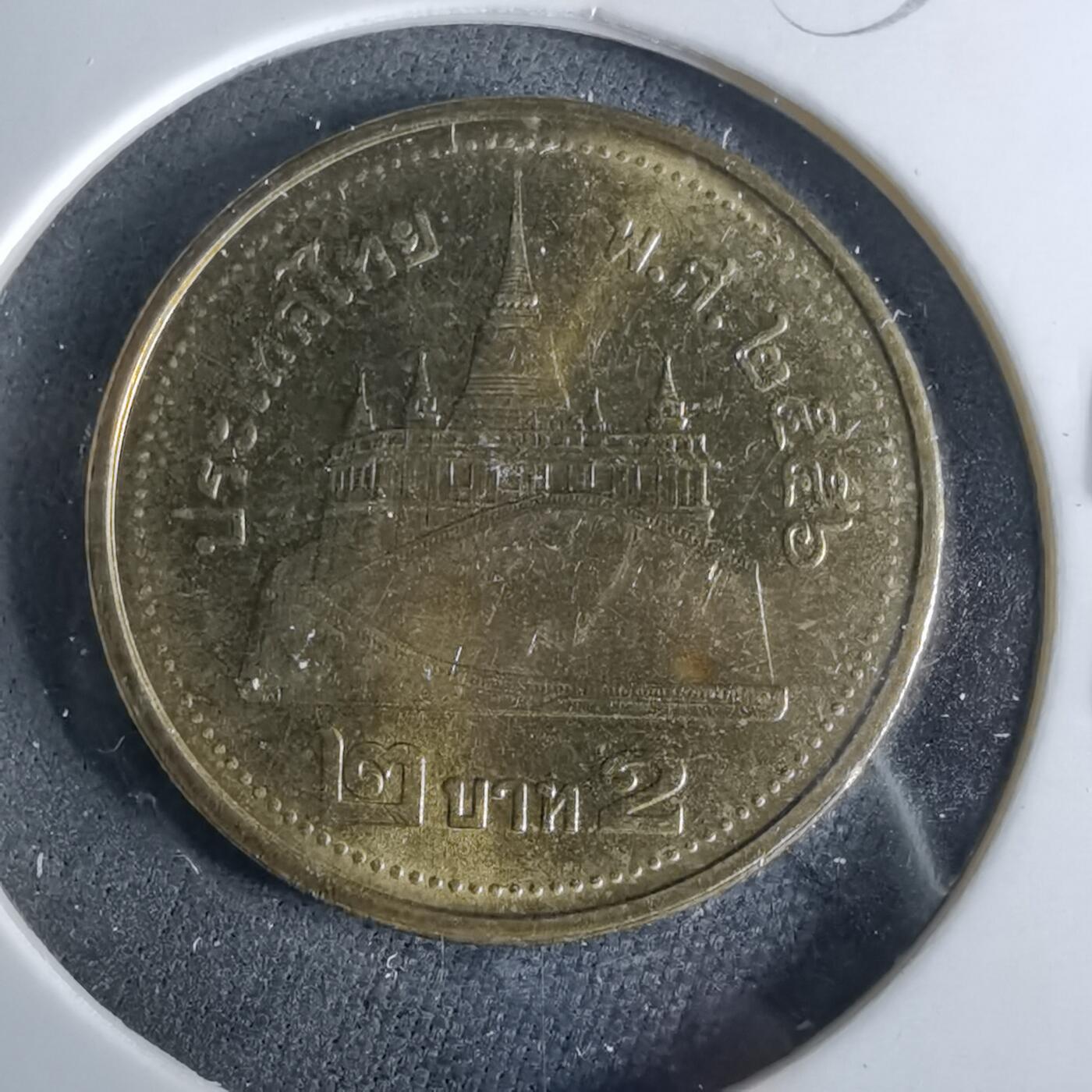 沼泽如烟--第956场 泰国