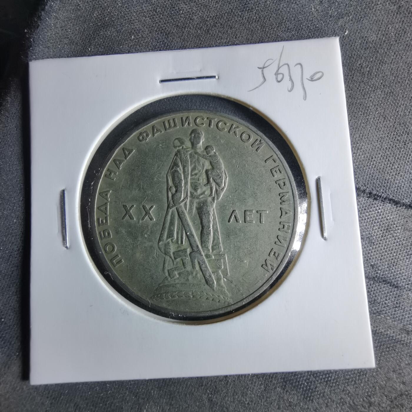 沼泽如烟--第956场