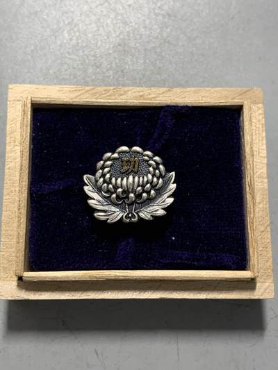 远东徽章小铺1月11日周日晚上9点结束 - 纯银徽章