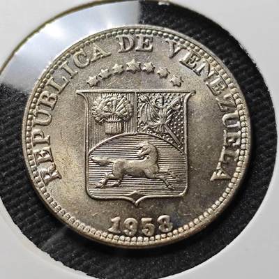 KK钱币收藏小铺  第399期  百期特拍（四拍之三）2月预留时间 周末发货 -  1958委内瑞拉12.5分镍币 少见面值