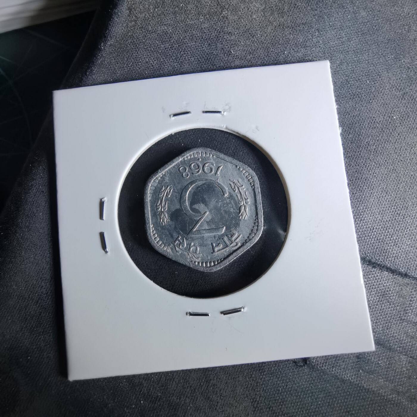 沼泽如烟--第956场