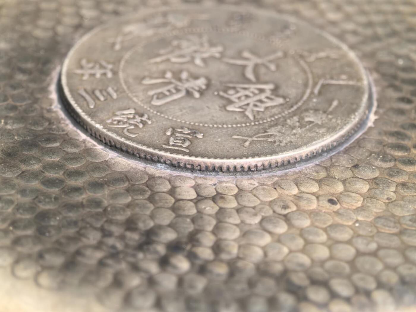 小驴勋章奖章收藏1月10日周六晚六点拍卖（珍爱和平，收藏战争，铭记历史，勿忘国耻，忠党爱国。有偿代拍，送拍规则在简介最后，参拍须阅读规则后再参拍，关系到运费包装发货时效真假辨别等关键信息，拍卖时不再发原图，看大图店主微信码在拍卖店铺介绍里）