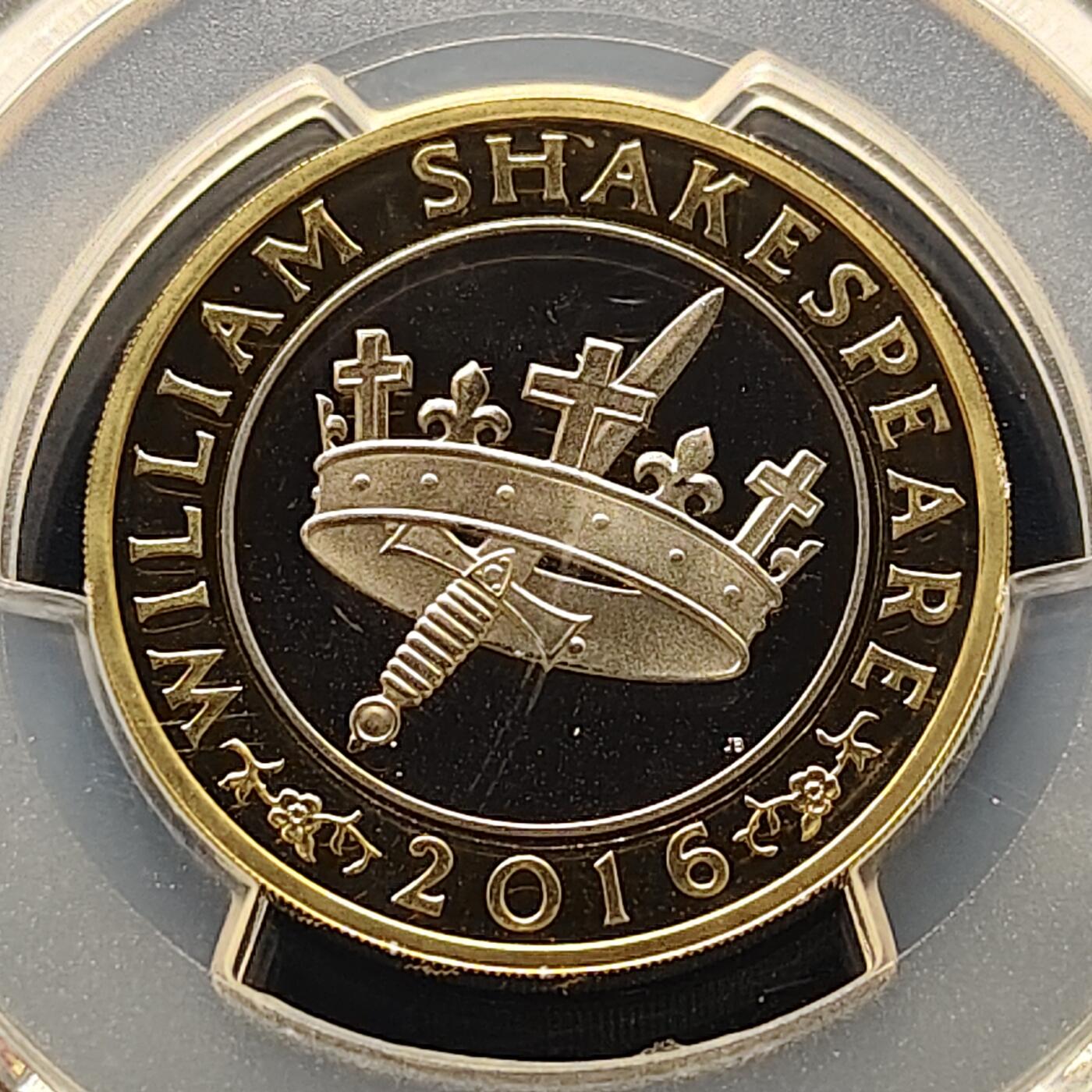 【全场包邮】纯粹捡漏拍493场 【收藏级·冠军分】英国2016年2镑莎士比亚文学系列历史剧精制双色纪念币-PCGS MS68（精制币错评为普制）