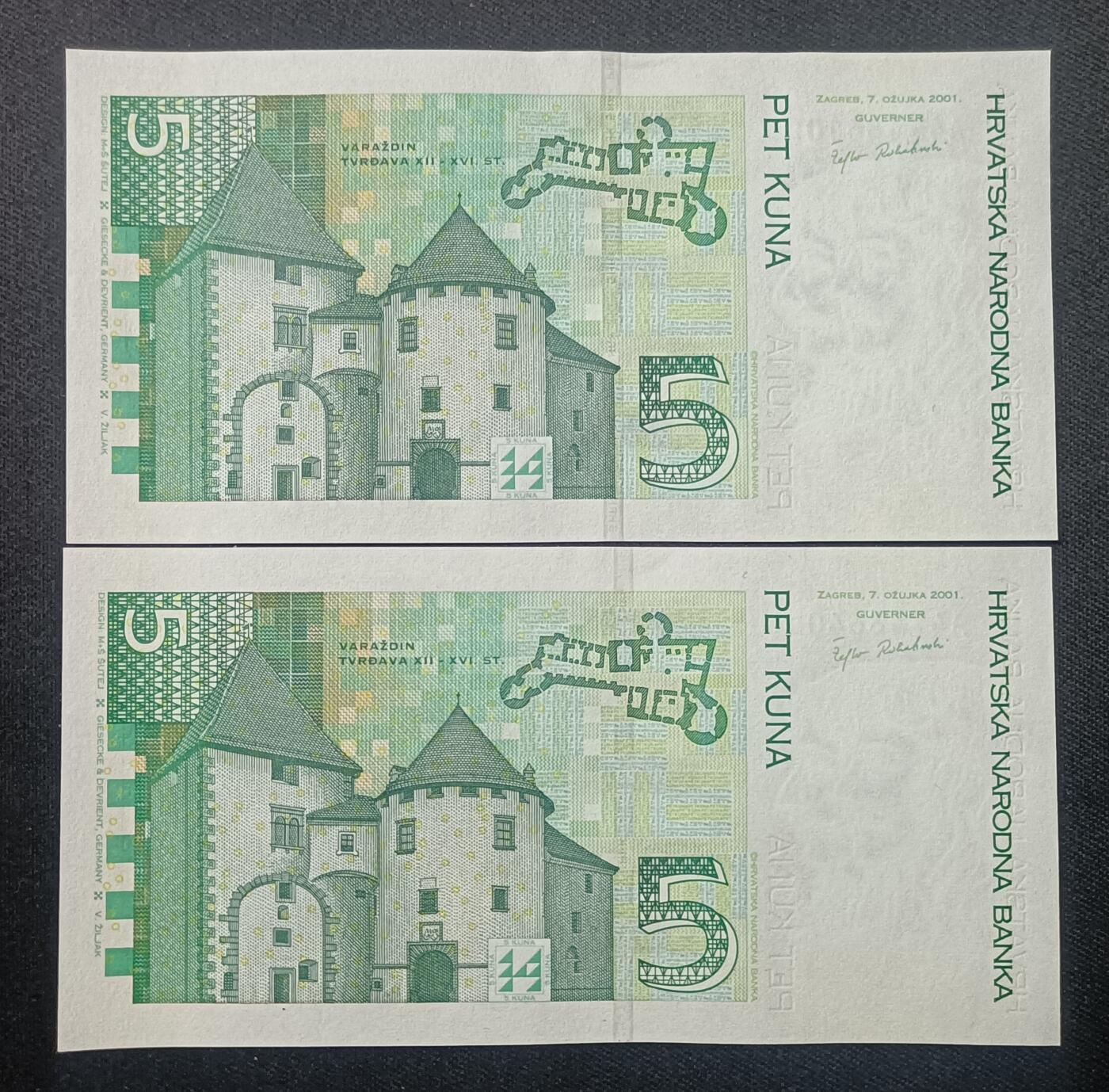 【游宝包邮场】蛇年第106期 纸钞硬币卡牌综合场[二] 克罗地亚-5库纳x2 2001年 UNC