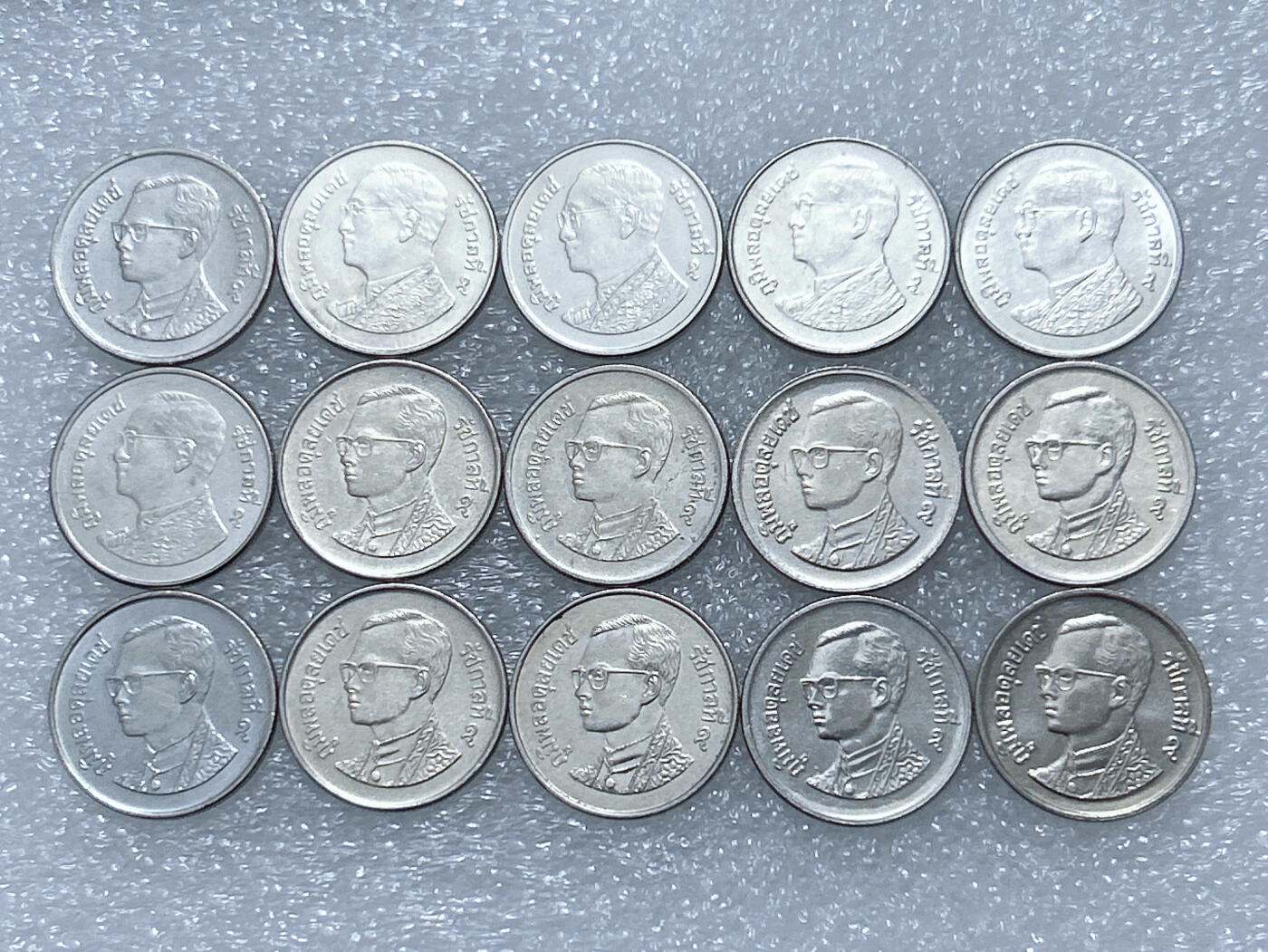 第一海外回流一元起拍收藏 散集专场  第289期 泰国1铢硬币 15枚 带光品