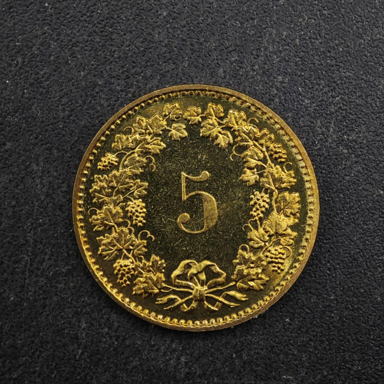 【淘币小摊】实时拍第八百四十四拍   散币场   满百包邮可预留二周 每周一统一发货   瑞士1983年5分铜币