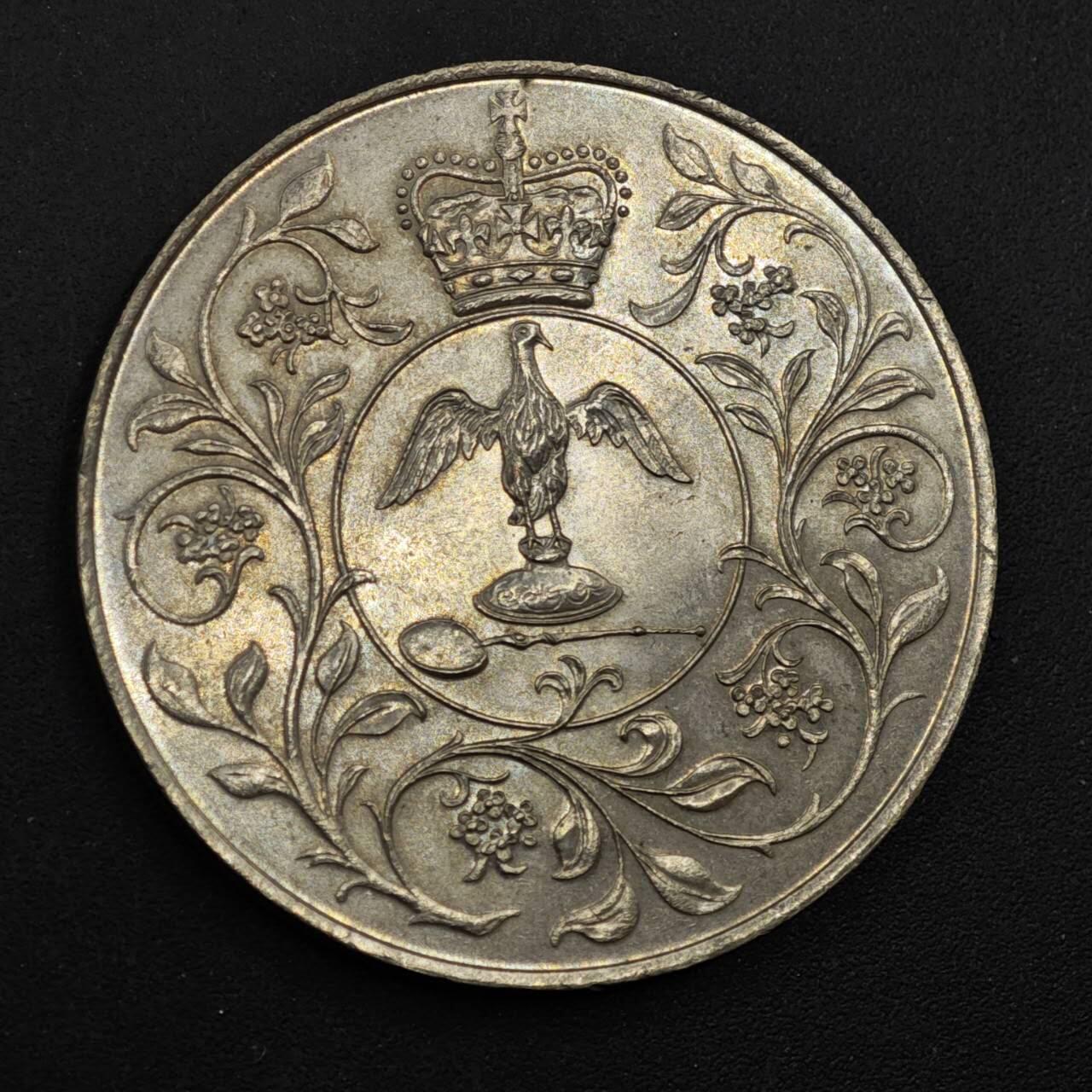 【淘币小摊】实时拍第八百四十四拍   散币场   满百包邮可预留二周 每周一统一发货   英国1977年女王登基银禧克朗纪念币