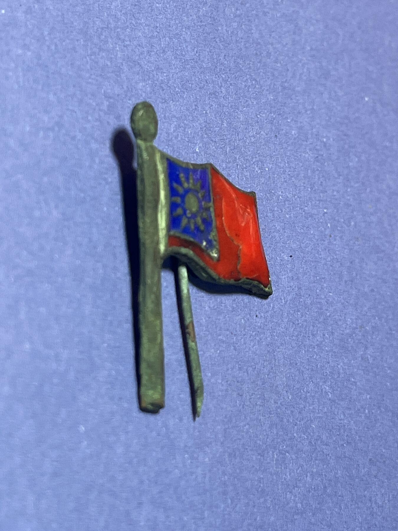 世界各国奖章纪念章徽章无底价拍卖